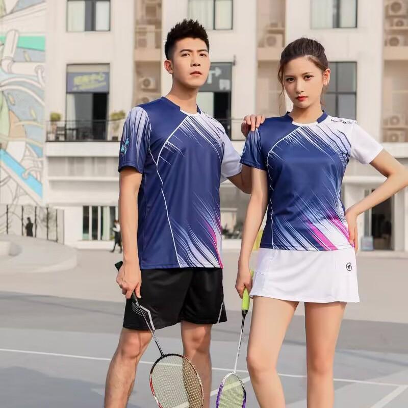 Breathable Quick Dry Sports Jersey Men Women Ideal Badminton Table Tennis Volleyball