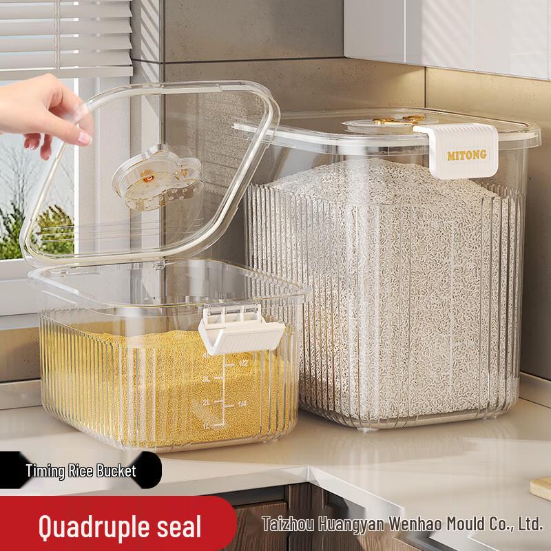 LISM Luftdichter Aufbewahrungsbehälter für Reis und Getreide