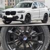 4pc New Wheel Center Cover Wheel Hub Center Integrated Cover Logo Car Accessories For BMW F20 E36 E92 E87 E30 E46 E91 F31 X5 E53
