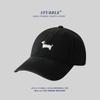 Unisex Original Design Embroidered Sausage Dog Baseball Cap Korean Style Versatile Wide Brim Face Revealing Duckling Tongue Hat