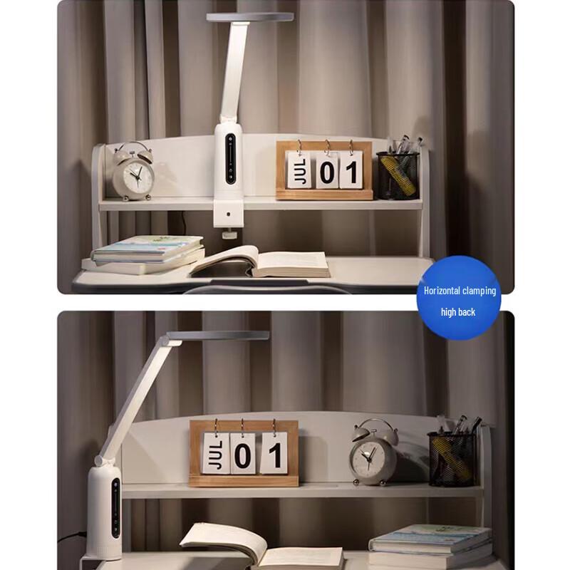 Philips Xuantan ECO AA Grade Full Spectrum Eye-Caring Desk Lamp