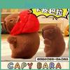 Capybara Adorable Plush Keychain Soft Water Capybara Doll Toy For Kids And Collectors