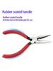 1PC 6-Inch Ultra Sharp And Powerful Side Cutting Diagonal Pliers, With A Long Flat Cutting Edge, Are
