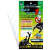 Marukan Insect Repellent Sheet No. 1 MC-50