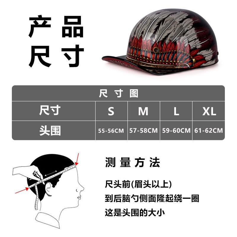 Breathable Half Face Helmet Motorcycle Electric Bike 3C Certified Lightweight Safe Riding Gear