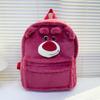 Stylish Versatile Lotso Backpack For Girls Sweet Design With Plush Material