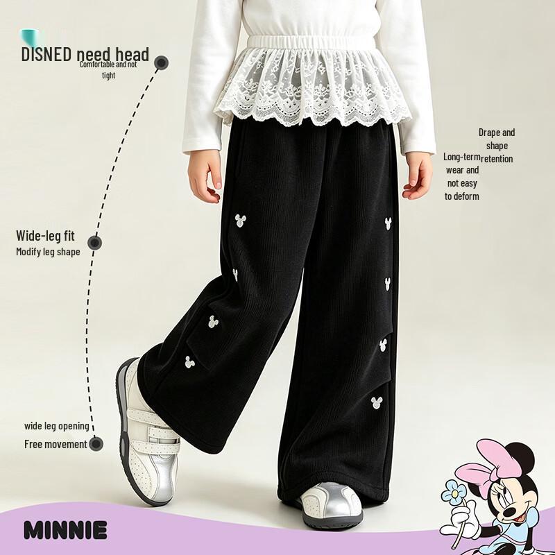 Disney Girls' Winter Fleece-Lined Wide-Leg Mickey Trousers
