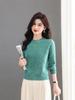 Women's Medium-Length Slim-Fit Round Neck Wool Sweater - Casual, Solid Color, Covers Belly, Perfect for Autumn and Winter.