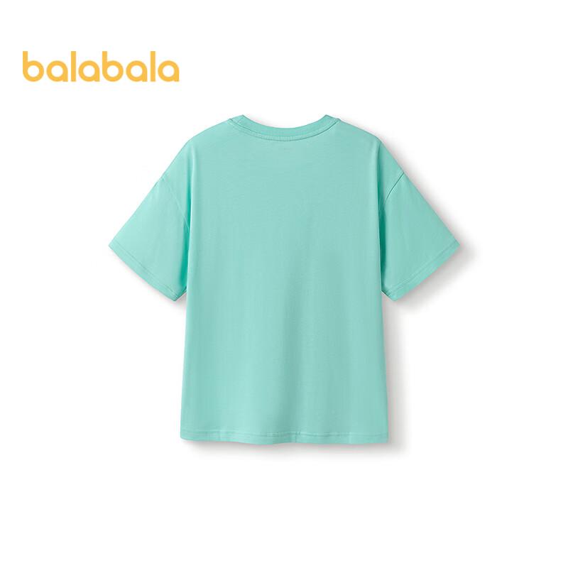 

Balabala Boys Quick-Drying Cool-Feel Short Sleeve T-Shirt 110