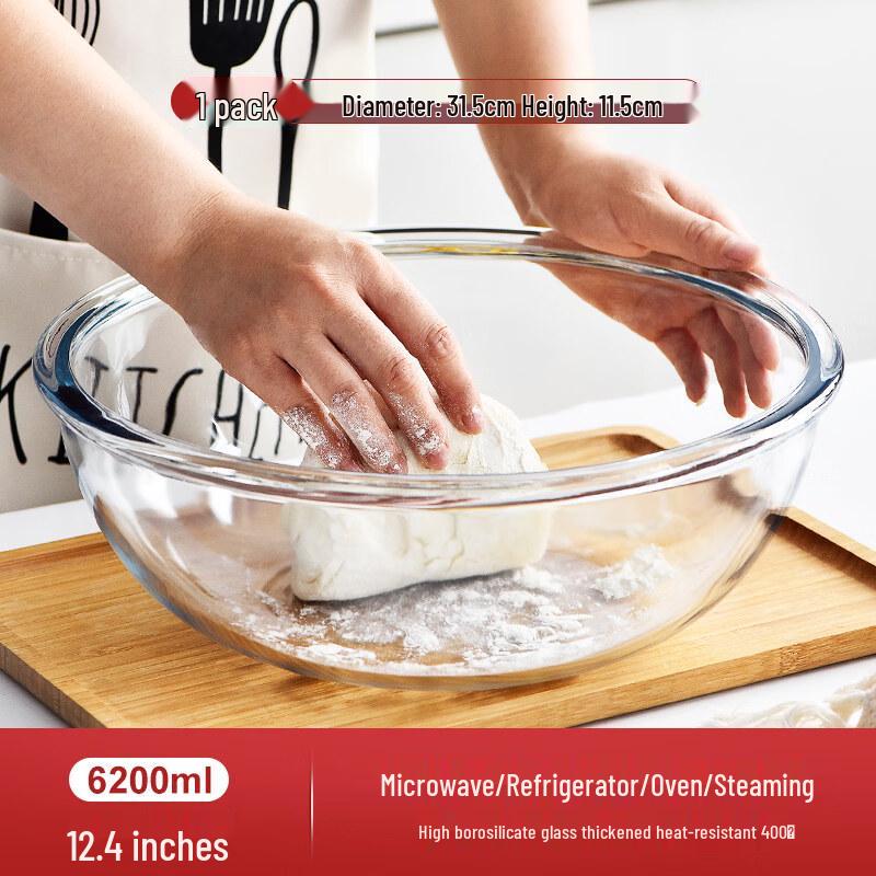 Jingbaodi Large Transparent Glass Mixing & Soup Bowl