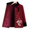 Grandma Winter Clothes Velvet Thickened Padded Jacket Middle Old Woman Mother Stand Collar Warm Padded Jacket Old Lady Padded Jacket