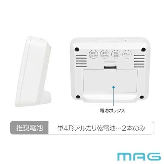 MAG Alarm Clock Radio-Controlled Desk Compact Small Digital Thermometer Calendar Electronic Sound Snooze Light White Approximately 6.2 cm tall 7.8