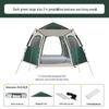 OEING Outdoor Automatic Pop-Up Tent