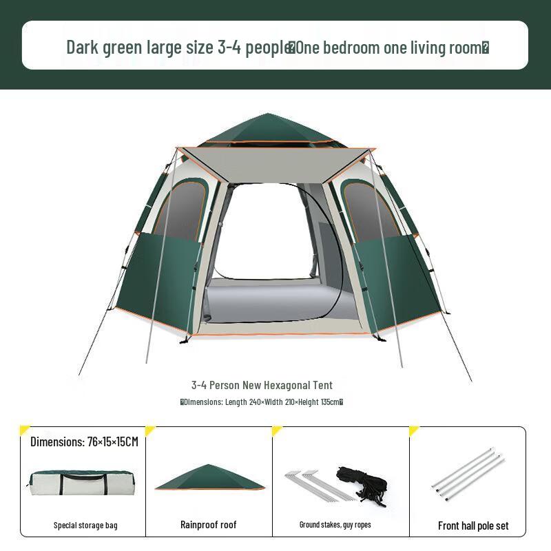 OEING Outdoor Automatic Pop-Up Tent 3-4 Person