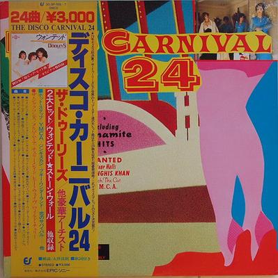 LP Record VARIOUS - Disco Carnival 24 303P166 Epic 1980 Japan Dance & Electronica Used