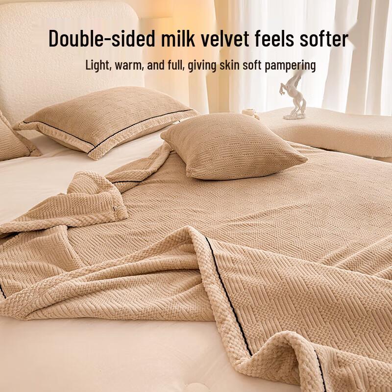 HLA Thickened Milk Velvet Flannel Blanket