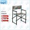 Tactical Folding Field Chair