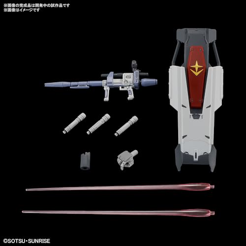 BANDAI SPIRITS HG Mobilní oblek Gundam Requiem of Vengeance Gundam EX (Requiem of Vengeance) Barevně odlišený plastový model v měřítku 1/144