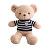 Sweater Wear Teddy Bear Plush Toy Cartoon Stuffed Doll Decoration Kids Gift