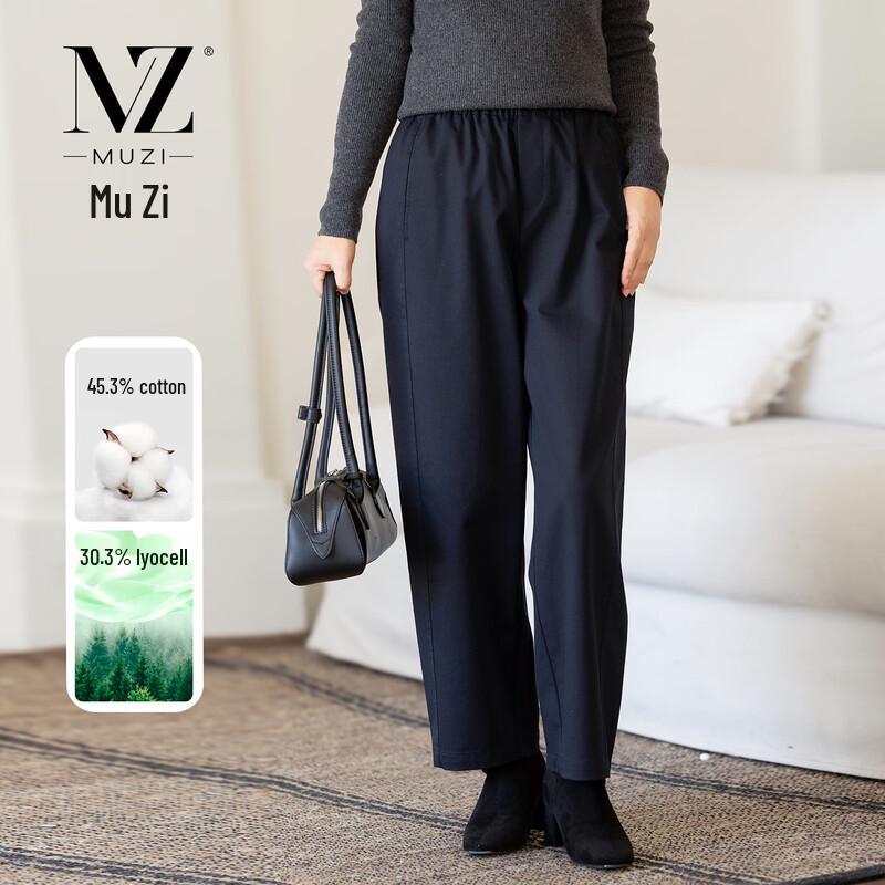 

Women s Lyocell Blend Casual Straight-Leg Pants M