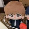 Anime Character Nakamura Kun Hirose Aiki Starfish Plush Doll Pendant Keychain Birthday Gift