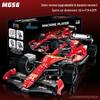 MG56-9 F1 Formula Racing Car Electric Building Blocks Toy Model