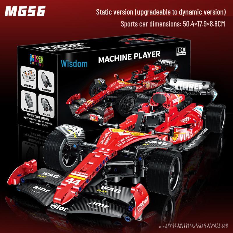 MG56-9 F1 Formula Racing Car Electric Building Blocks Toy Model