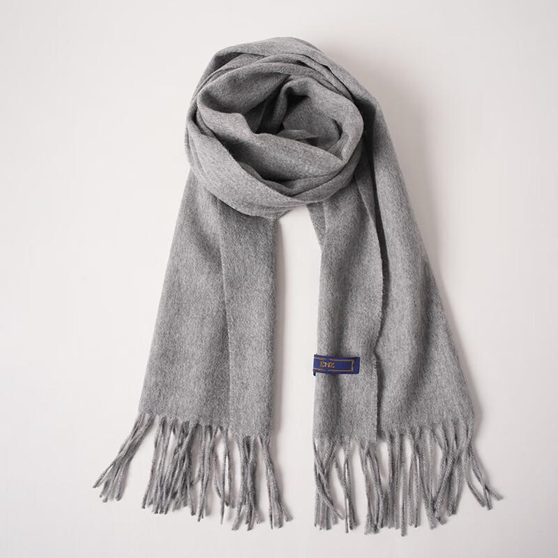 

Эрдош (ЭМЗ) Зимний шарф из чистого кашемира One Size