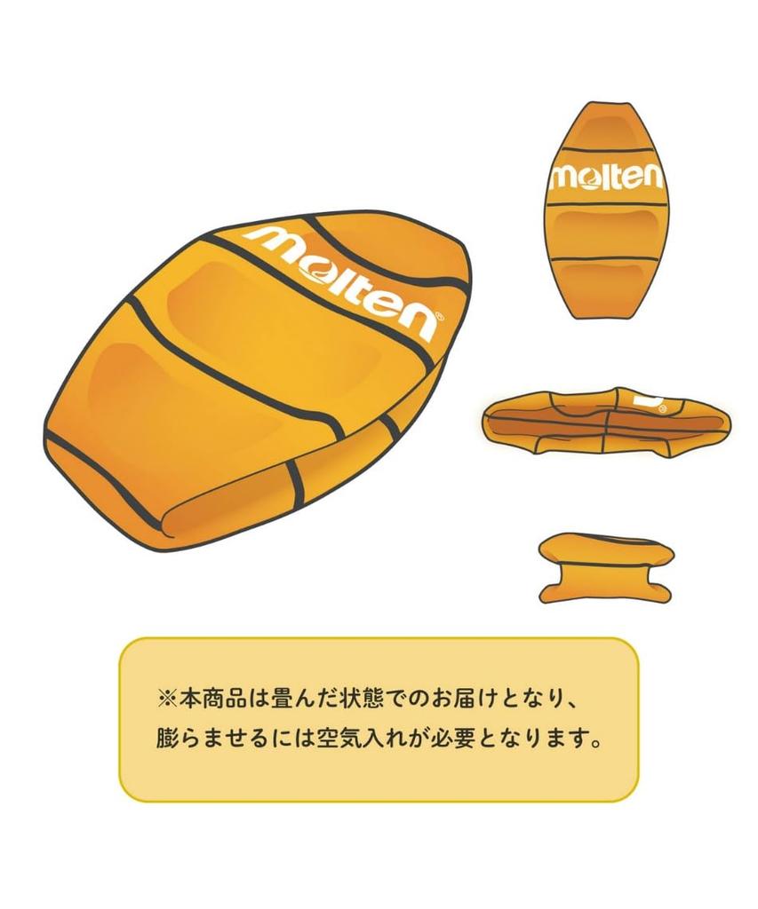 Molten Basquetebol Eurobasket 2025 Modelo Borracha Bola 5 Não. B5G2000-E5Z