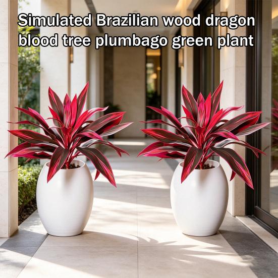 Large Realistic Artificial Fern Dragon's Blood Tree Plants, UV Resistant Fake Ferns with Pink Purple Leaves for Outdoor Garden, Patio, Wedding,