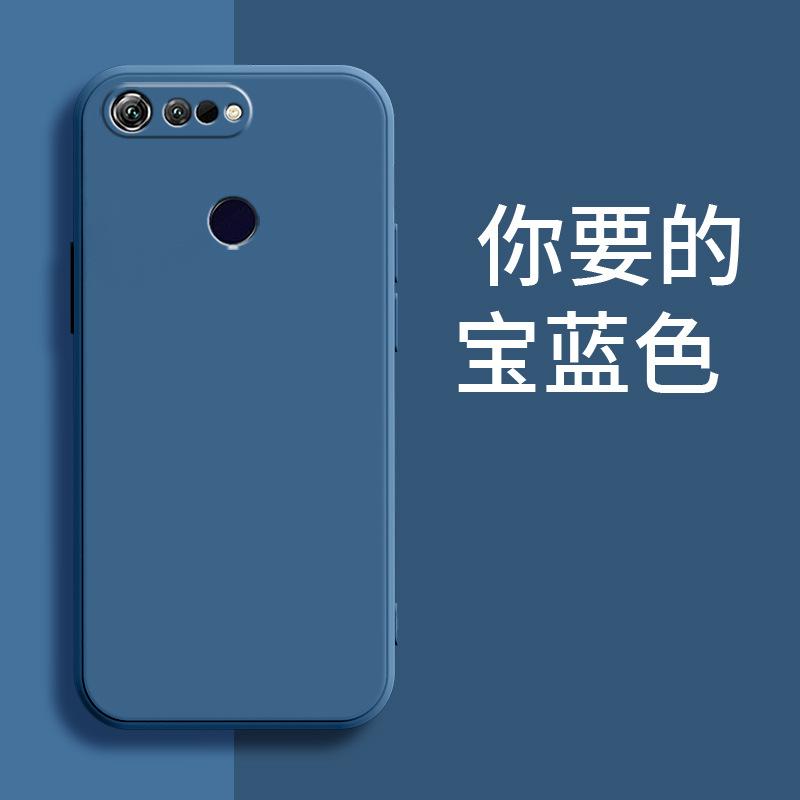 Applicable to Honor V11 mobile phone case PCT-AL11 matte protective case luxury tpu creative trendy men and women liquid silicone