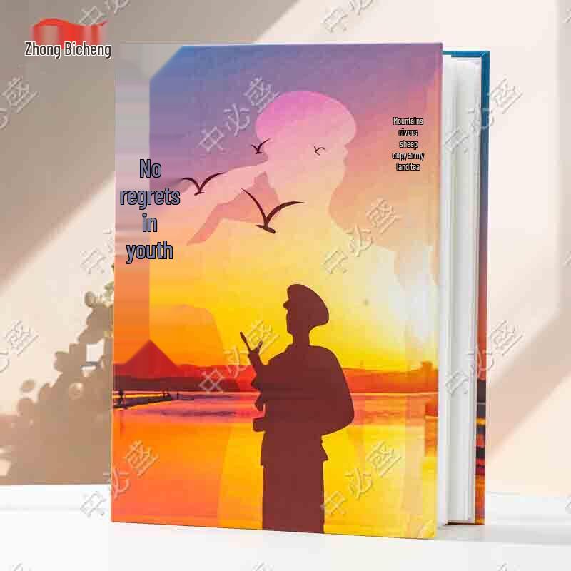 DIY Military Retirement Souvenir Photo Album