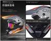 Full Removable Visor for Men and Outdoor Motorcycle Riding Impact Black Off-Road Women, Riding, Gear, Resistant, (L, GN-4)