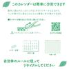 TODAN 2027 Desktop Calendar Good Look Memo with Marking Stickers TD-262 Universal Design Japanese Calendar Easy to Read Scheduler