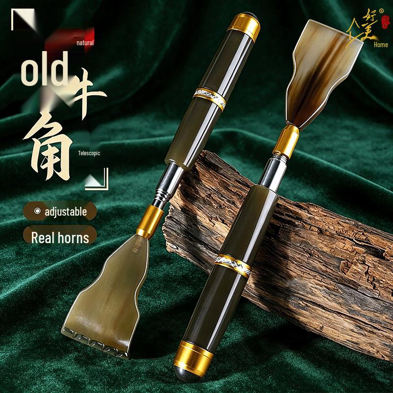 Natural Horn Ret retractable Back Scratcher