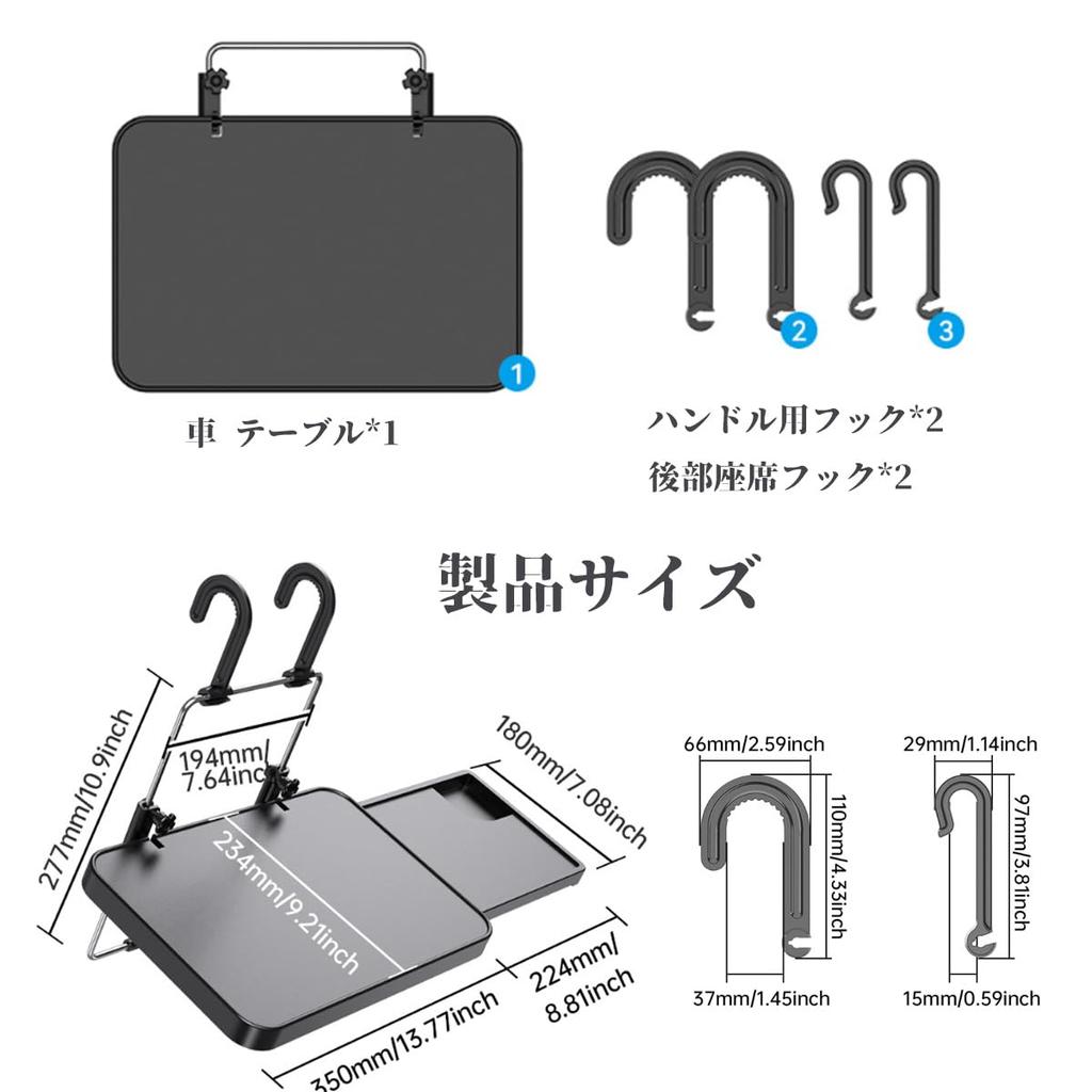 solaay Car Car Camping Back Seat Folding Computer Car Dining Height Handlebar Easy 8kg Weight Capacity Table, Table, Table, Table, Desk, In-Car Table,
