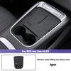 For BYD Sea Lion 05 EV Central Control Wireless Charging Silicone Pad Anti Slip Cup Protection Pad Modified Interior Accessories