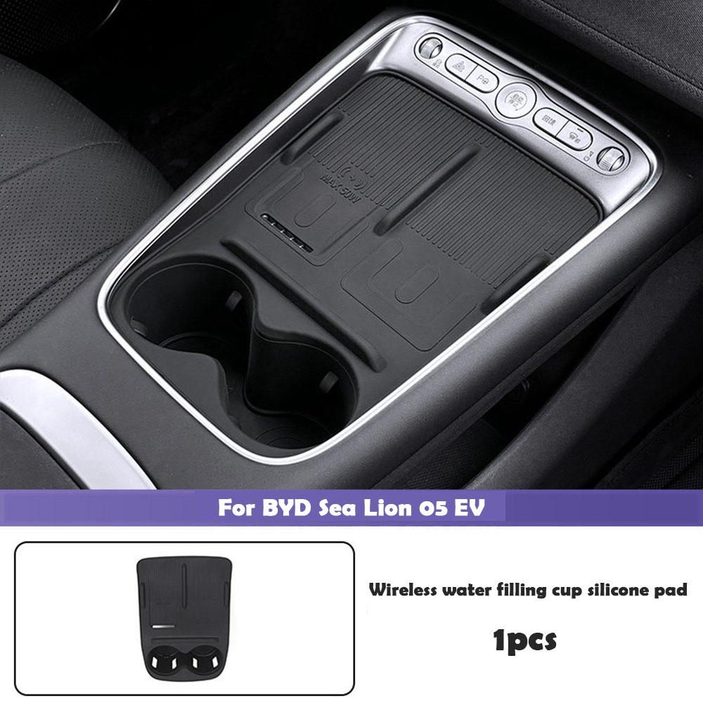 For BYD Sea Lion 05 EV Central Control Wireless Charging Silicone Pad Anti Slip Cup Protection Pad Modified Interior Accessories