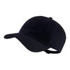 Nike Cotton Fabric 100% Cotton Baseball Caps Women's Black Casual CQ9222-010
