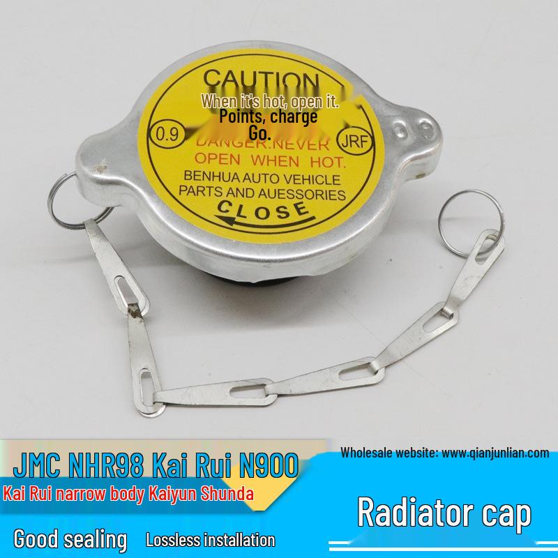 Jiangling NHR98 Wide/Narrow/Kaiyun Radiator Cap Replacement