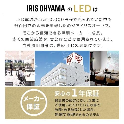 [Lad smarttelefonen bare ved å plassere den] Iris Ohyama Bordlampe Qi trådløs lading 4 nivåer av dimming Høy fargegjengivelse LDL-QFD-W Hvit