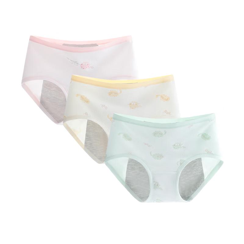 YEEHOO Girls' Antibacterial Modal Leak-Proof Briefs