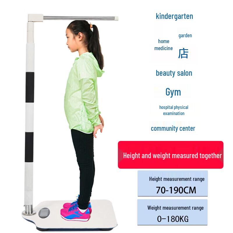 

Audemars Home Adult & Child Height-Weight Scale