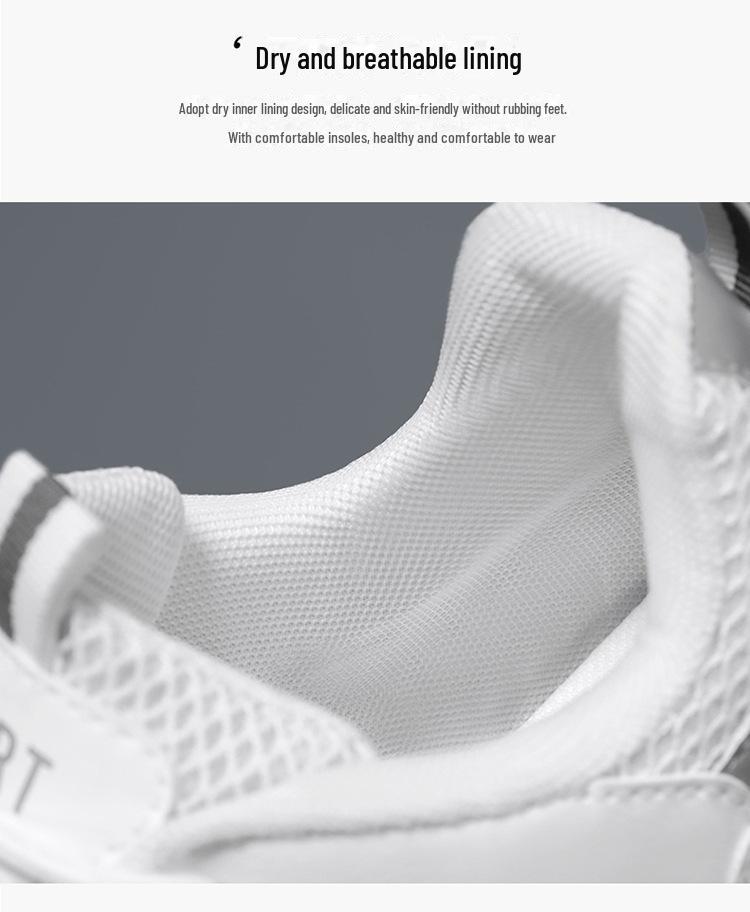 Atmungsaktive Mesh-Sportschuhe für Herren im Sommer zur Steigerung der Körpergröße - Trendy Casual Dad Shoes