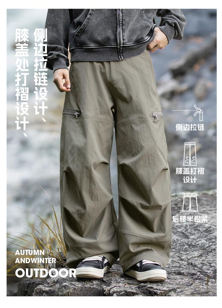 Mountain outdoor pleated tooling casual pants autumn new zipper paratrooper pants trendy brand loose scimitar long pants q