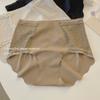 Ladies Summer New Sexy Lace Ice Silk Naked Feeling Pack Buttock Kiss Skin No Trace Triangle Briefs