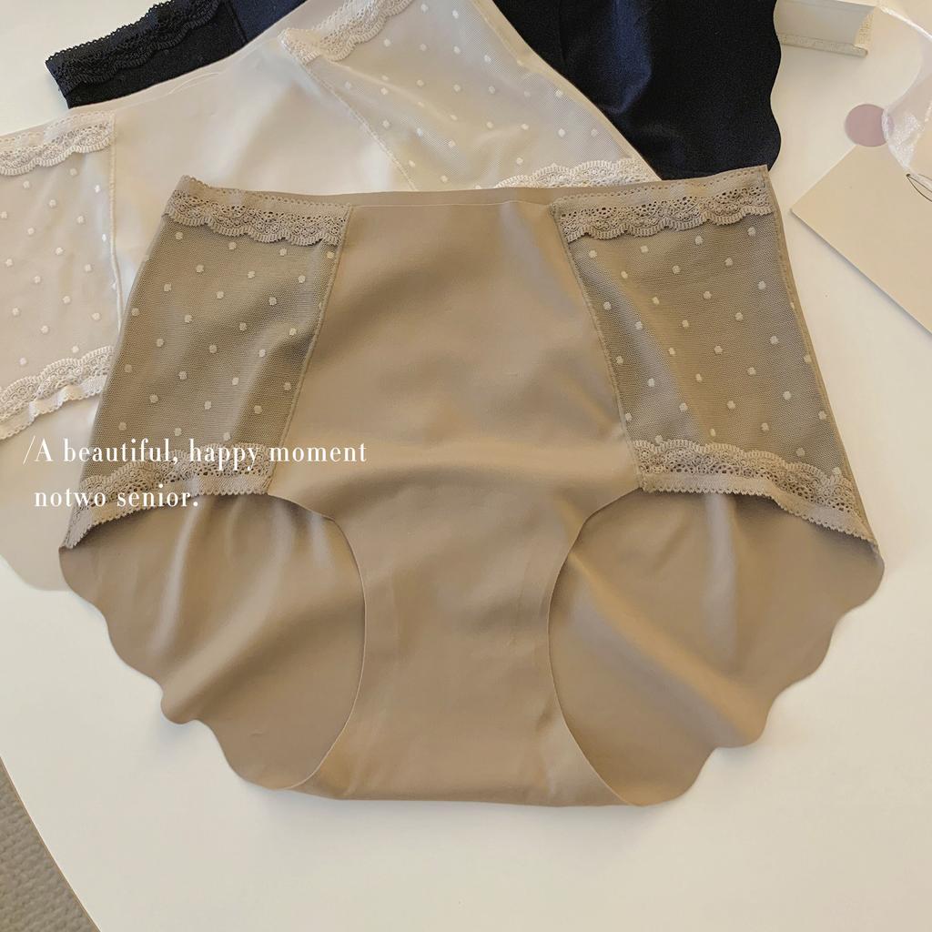 Ladies Summer New Sexy Lace Ice Silk Naked Feeling Pack Buttock Kiss Skin No Trace Triangle Briefs