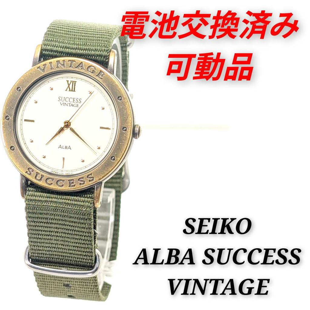 SEIKO ALBA SUCCESS Vintage Battery and Strap Working Men's Watch, Replaced, X-16