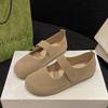 Fashion Small Leather Shoes Women's Spring and Autumn 2025 New Retro Lazy Shoes Women's Shallow Mouth Versatile Flat Mary Jane Single Shoes