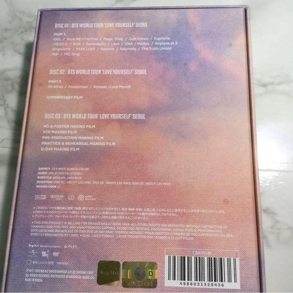[USED] BTS Live DVD